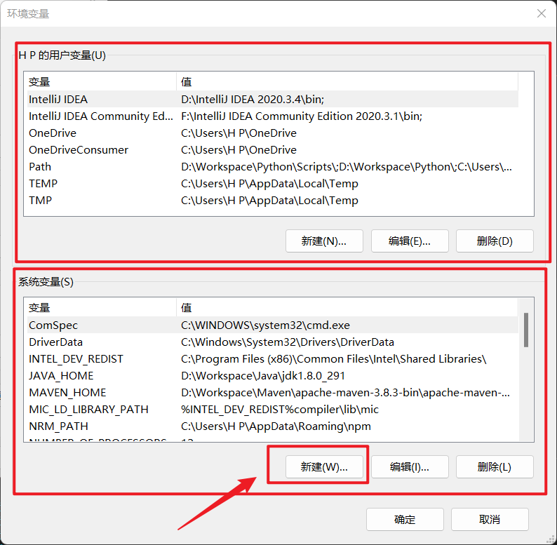 用户变量和系统变量